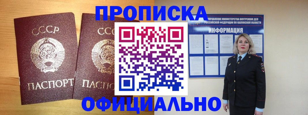 форма 3 в Ивантеевке